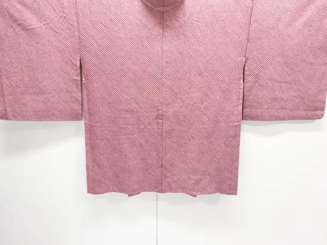 Japanese Kimono / Chirimen Kinsha Silk